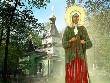 Особенная «встреча»