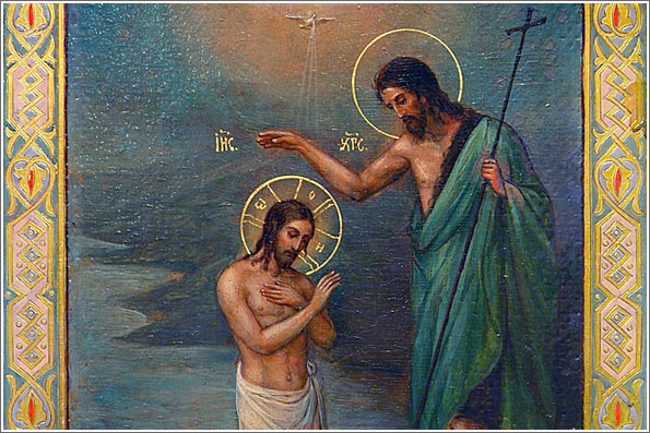 Иоанн Креститель, Предтеча, житие, Крещение Господне