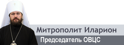 «Люди могут не верить в Бога, но Бог верит в людей»
