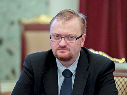 Виталий Милонов готовит новый проект закона об исключении абортов из ОМС