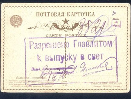 Возможно, появится совет по предварительной оценке фильмов и спектаклей