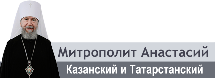 «Открытие храма во имя преподобномученицы Маргариты является свидетельством проявления Божией милости»