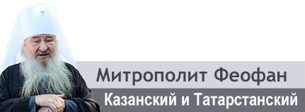 «Чума греха и порока, вседозволенности и развращенности, косит более чем чума физическая»