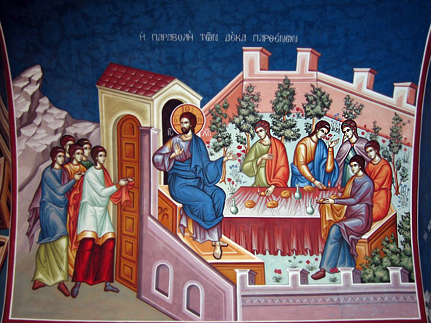 Великий  Вторник