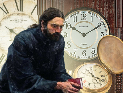 Дорожите  временем