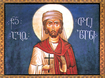Мученик     Або   Тбилисский   (786)