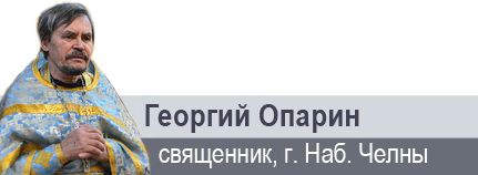 «Невозможно словами выразить и доли того, что дала нам Божия Матерь…»