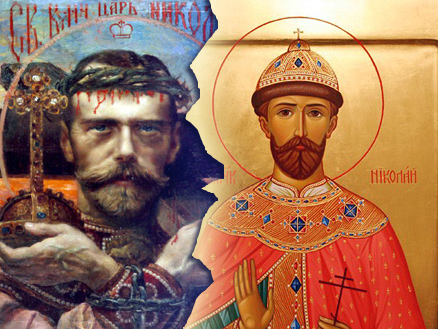 О   ереси царебожия