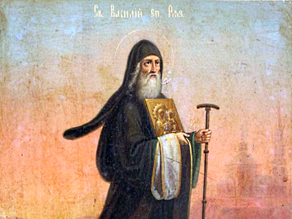 Святитель  Василий  Рязанский (1295)