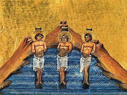 Мученики  Инна, Пинна  и Римма (I-II)