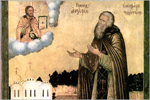 Преподобный Елеазар Анзерский (1656) | Жития святых. Аудио | Православное  Закамье