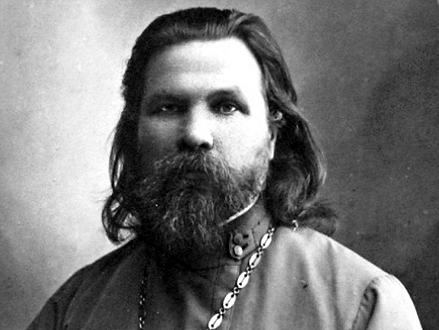 Священномученик  Аркадий  Добронравов пресвитер (1933)
