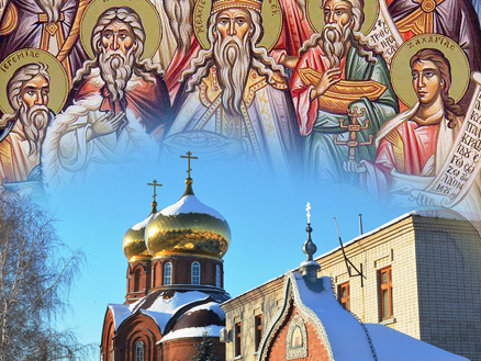 Приближаясь к Рождеству Христову