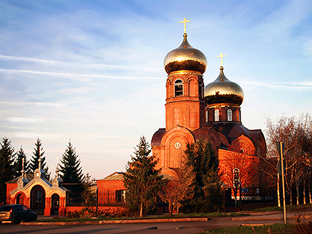 Необходимые меры