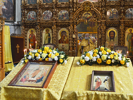 Праздник апостолов в воскресный день