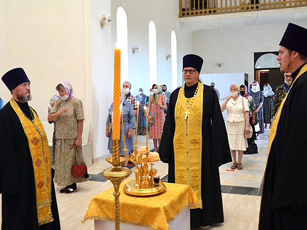 Апостольский праздник