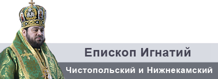 «Духовно мы почти все спим, но нам очень нужно пробудиться»