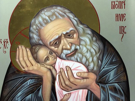 Встреча с  Богом и молитва святого Симеона