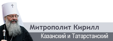 «Обратиться духовным взором на гору Елеон»