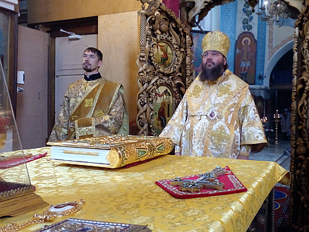 День памяти святителя Феодосия