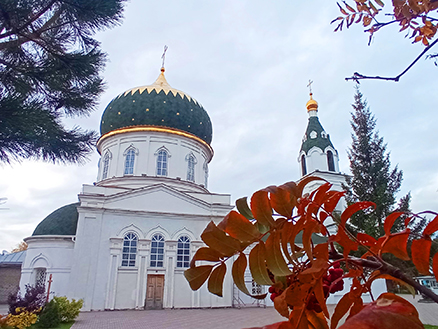 Закон любви Христовой