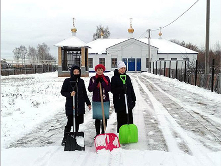 Круглое Поле Фото