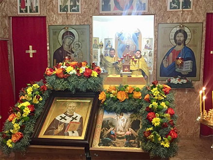 Созидая мир