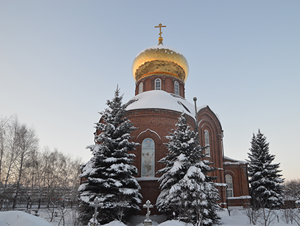 Воскресение праведных