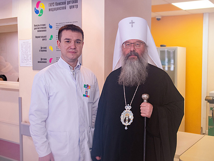 Визит митрополита в детский медицинский центр