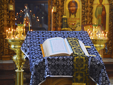 Скорбная дорога к Пасхе