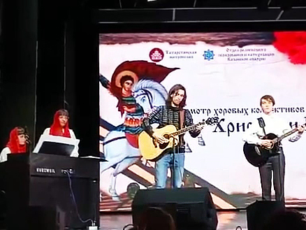 Детский хор Боровецкой церкви принял участие в конкурсе [+Видео]