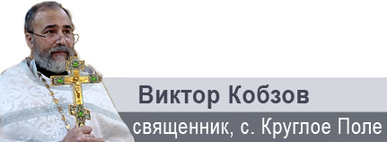 «Ксения Петербургская понесла свой подвиг юродства ради Христа»