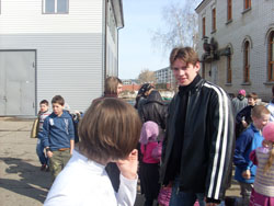 Увеличить изображение 800х536