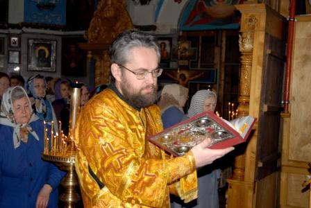 Чтение Апостола