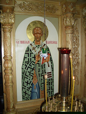 Икона святителя Николая в Свято-Вознесенском соборе