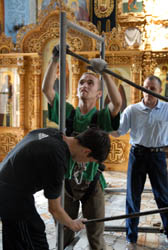 Увеличить изображение. Размер файла: 100,03 Kb [536X800]