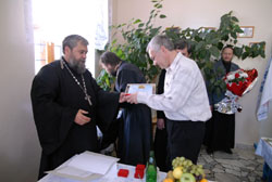 Увеличить изображение. Размер файла: 102,69 Kb [800X536]