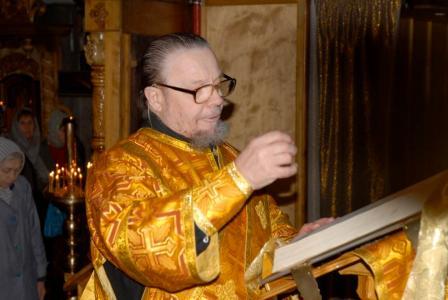 Чтение Евангелия