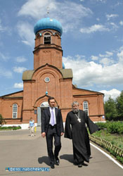 Увеличить изображение. Размер файла: 45,11 Kb [350X500]