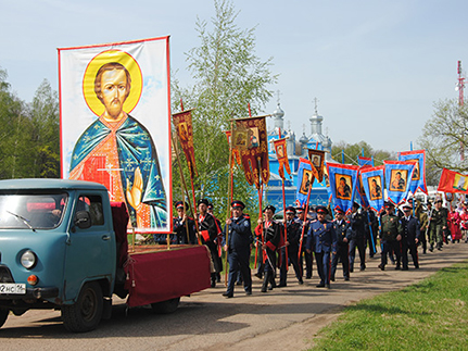Всемирный день казачества