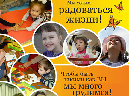В Казани пройдет благотворительный концерт