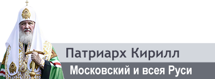 «В день Богоявления сила Божией благодати особенно касается наших сердец»