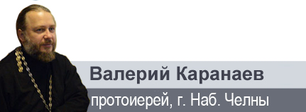 «Наша любовь к Богу должна выражаться не только в словах, но ещё и в делах»