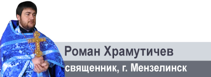 «Быть цветами Божьими, благоухающими и цветущими добрыми делами и праведной жизнью»