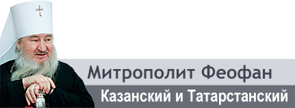 «Что значит: взять свой крест?..»