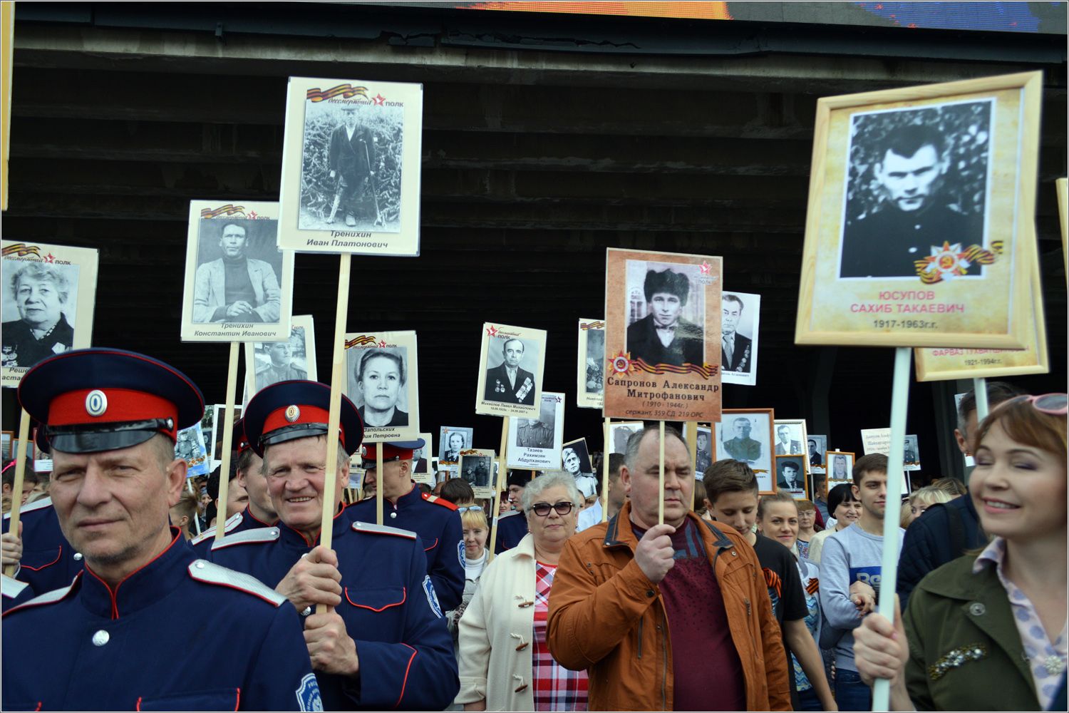 Победа святая победа