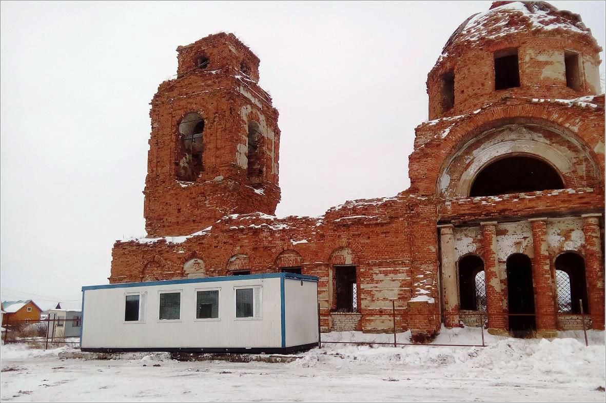 Круглое Поле Фото