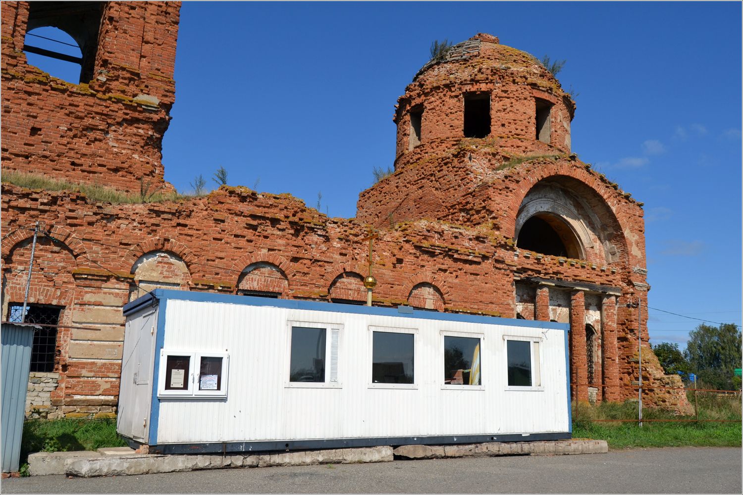 Круглое Поле Фото