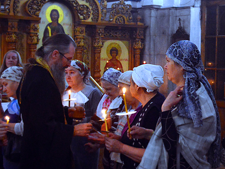 Таинство исцеления