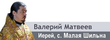 «Исповедь и Причастие должны быть нашими самыми главными святынями»